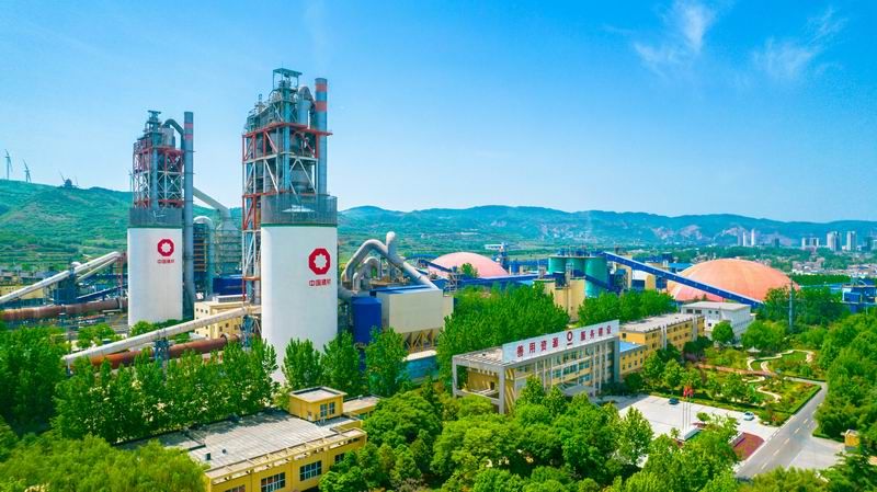 洛陽黃河同力水泥有限責(zé)任公司1號窯、2號窯窯尾煙氣脫硝深度治理項(xiàng)目竣工環(huán)境保護(hù)驗(yàn)收監(jiān)測報(bào)告